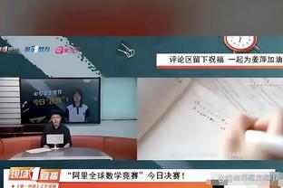 ?热火又伤一个！海史密斯对抗中被打到头部 被搀扶回更衣室